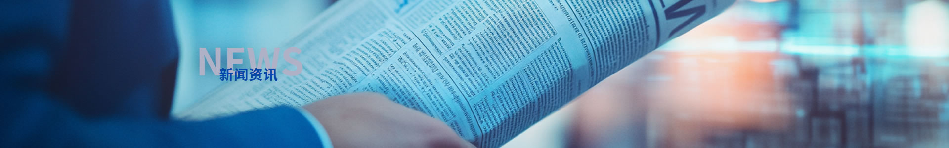 全自動柴油發(fā)電機(jī)